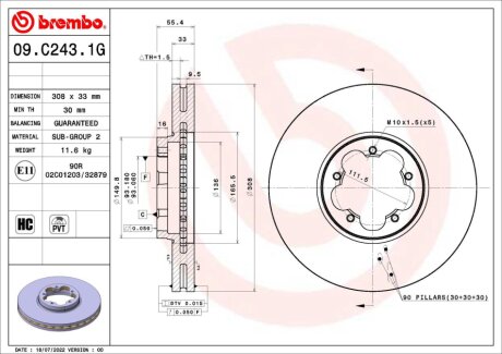 Автозапчастина BREMBO KT10012