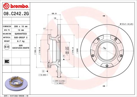 Автозапчастина BREMBO KT10014