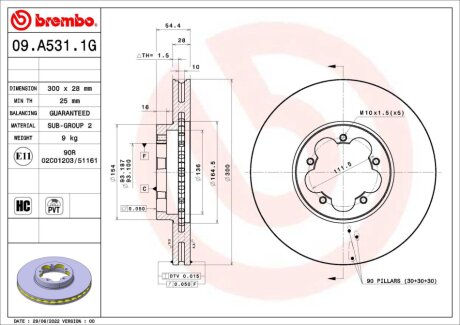 Автозапчастина BREMBO KT10015