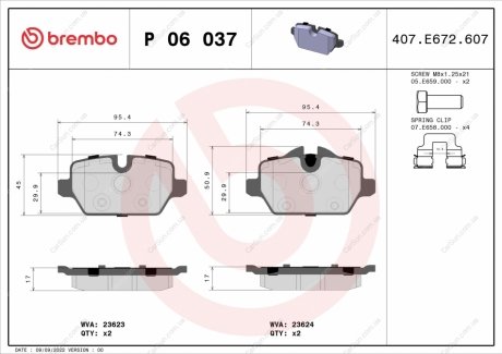 Комплект гальмівних колодок, дискове гальмо BREMBO P06037X (фото 1)