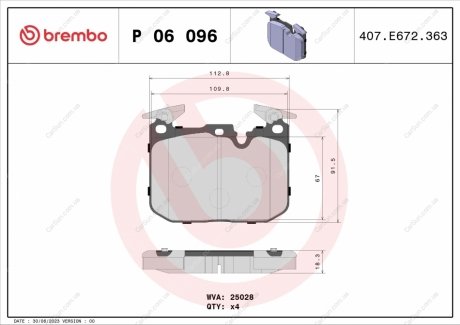 Комплект гальмівних колодок, дискове гальмо BREMBO P 06 096X