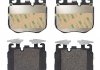 Колодки тормозные дисковые передние alpina b7 (g12) 02/16- / - BREMBO P06106 (фото 2)