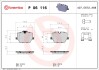 KLOCKI HAMULCOWE TYL BREMBO P 06 116 (фото 1)