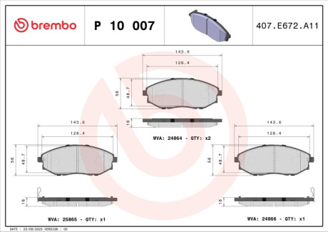 Тормозные колодки дисковые BREMBO P10007