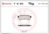 Гальмівні колодки дискові BREMBO P 10 053 (фото 1)