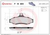 Колодки дискового гальма BREMBO P 15 005 (фото 1)