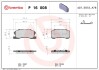 Гальмівні колодки дискові BREMBO P 16 008 (фото 1)