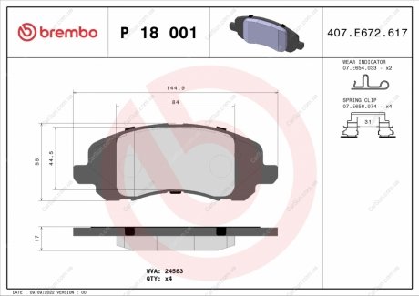 Комплект гальмівних колодок, дискове гальмо BREMBO P18 001