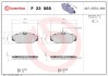 БЛОКИ ШИНКИ CITROEN JUMPER BREMBO P 23 068 (фото 1)