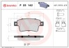 Комплект тормозных колодок, дисковый тормоз BREMBO P 23 142 (фото 1)