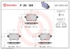 Гальмівні колодки дискові BREMBO P23156 (фото 1)