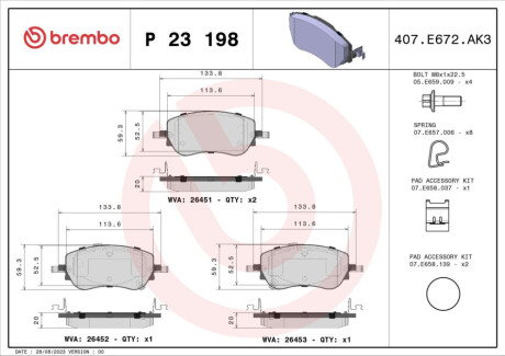 Гальмівні колодки дискові BREMBO P 23 198