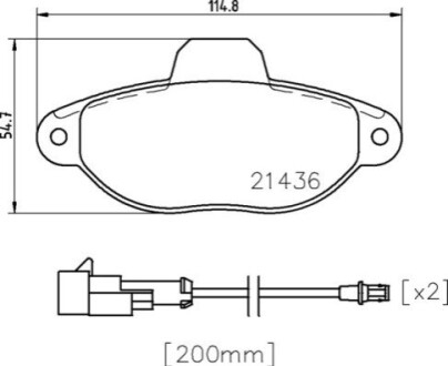 KLOCKI HAMULCOWE XTRA PRZOD BREMBO P 24 147X