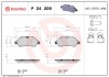 Тормозные колодки BREMBO P 24 209 (фото 1)