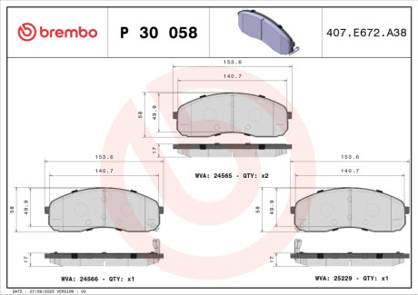 Гальмівні колодки дискові BREMBO P 30 058