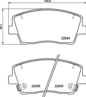 ПЕРЕДНІ ГАЛЬМІВНІ КОЛОДКИ BREMBO P 30 119