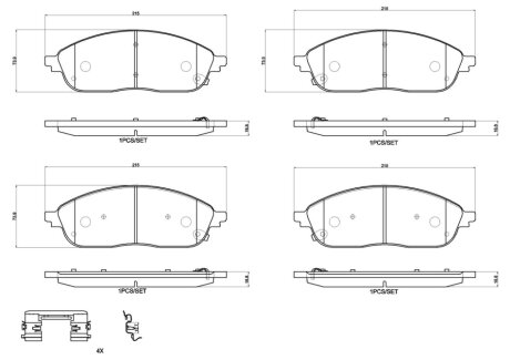 Автозапчастина BREMBO P 37 031 (фото 1)