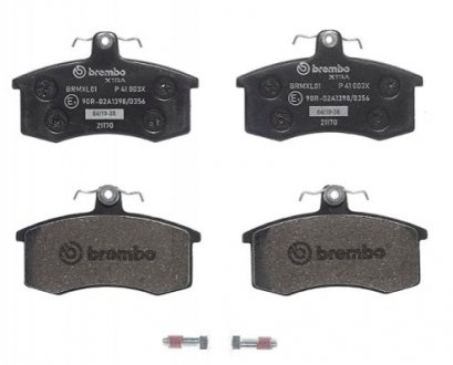 Автозапчасть BREMBO P 41 003X