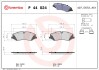 Гальмівні колодки дискові BREMBO P44024 (фото 1)