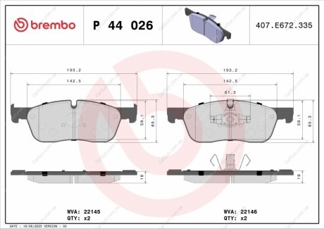 Тормозные колодки - BREMBO P44026