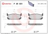 Гальмівні колодки дискові BREMBO P 49 031 (фото 1)