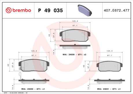 KLOCKI HAM. MAZDA RX8 BREMBO P 49 035