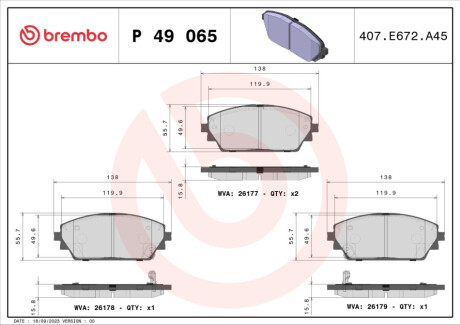 Колодки гальм. BREMBO P 49 065