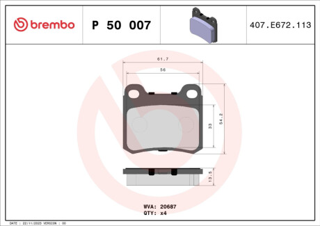 Гальмівні колодки дискові BREMBO P 50 007 (фото 1)