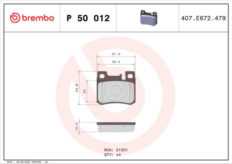 Автозапчасть BREMBO P 50 012