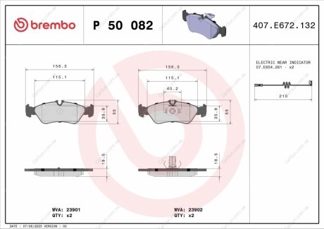 Комплект гальмівних колодок, дискове гальмо BREMBO P50 082 (фото 1)