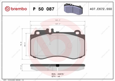 Комплект гальмівних колодок, дискове гальмо BREMBO P50087