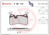 Гальмівні колодки дискові BREMBO P50113 (фото 1)