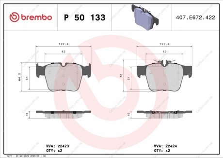 Тормозные колодки задние BREMBO P50133 (фото 1)