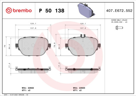 Гальмівні колодки дискові BREMBO P 50 138