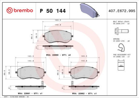 KLOCKI HAMULCOWE PRZOD BREMBO P50 144 (фото 1)