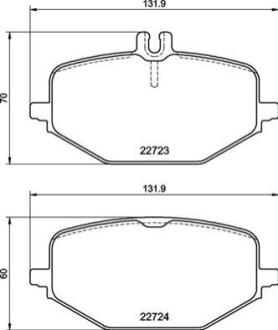 Автозапчасть BREMBO P50161