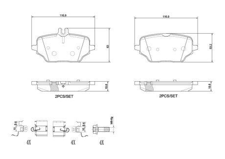 Гальмівні колодки дискові BREMBO P 50 162