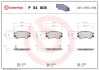 KLOCKI HAM. MITSUBISHI L 200 BREMBO P 54 008 (фото 1)