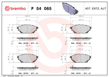 ГАЛЬМІВНІ КОЛОДКИ ПЕРЕДНІ/ЗАДНІ BREMBO P 54 065