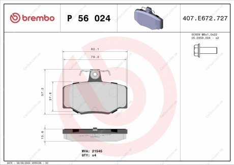 Комплект гальмівних колодок, дискове гальмо BREMBO P56024 (фото 1)