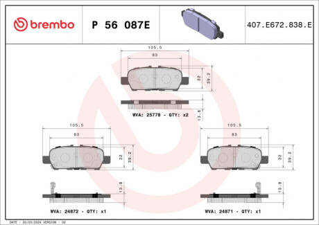 Комплект гальмівних накладок, дискове гальмо BREMBO P 56 087E (фото 1)