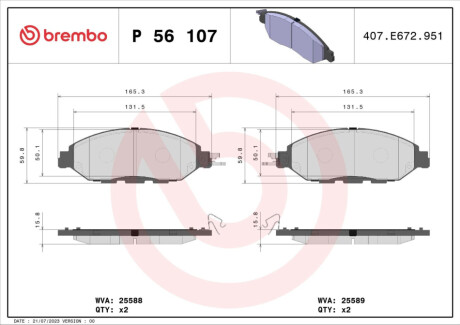 Тормозные колодки дисковые BREMBO P 56 107