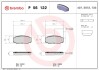 KLOCKI HAMULCOWE TYL BREMBO P 56 122 (фото 1)