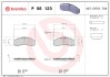 KLOCKI HAM PRZOD 165X68X20 BREMBO P 56 123 (фото 1)