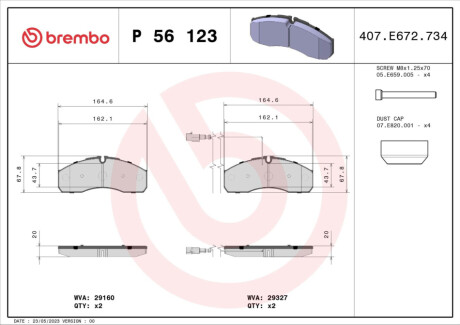 Гальмівні колодки дискові BREMBO P 56 123