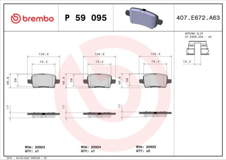 KLOCKI HAMULCOWE TYL BREMBO P 59 095