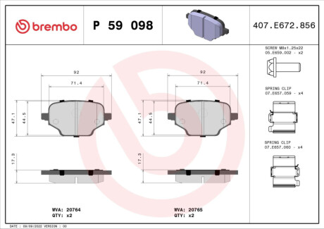 Гальмівні колодки дискові BREMBO P 59 098