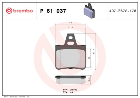 Гальмівні колодки, дискове гальмо (набір) BREMBO P 61 037