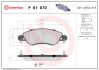 БЛОКИ ШИНКИ CITROEN C5 BREMBO P 61 070 (фото 1)