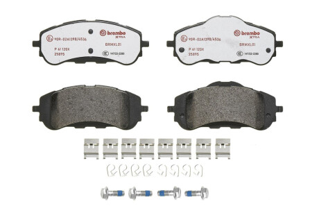 ПЕРЕДНІ ГАЛЬМІВНІ КОЛОДКИ XTRA BREMBO P 61 120X